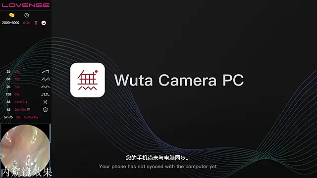 Snapshot of QiuPeiPeimmm chatting on October 30, 2025, 2:29 pm QiuPeiPeimmm online show from October 30, 2025, 2:29 pm