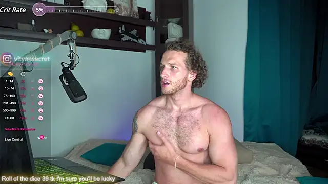 Snapshot of VIktorSecret chatting on December 26, 2024, 12:05 pm VIktorSecret online show from December 26, 2024, 12:05 pm