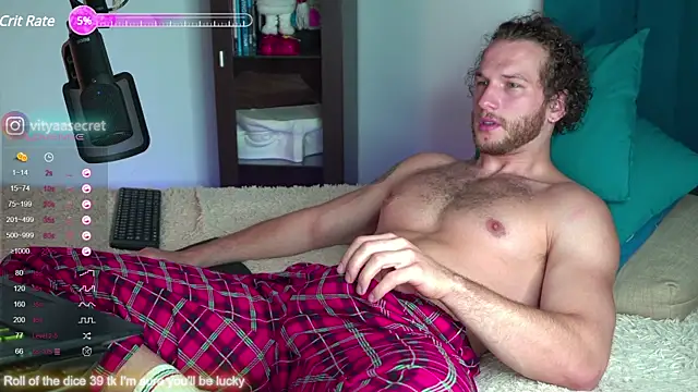 Snapshot of VIktorSecret chatting on January 12, 2025, 5:45 am VIktorSecret online show from January 12, 2025, 5:45 am