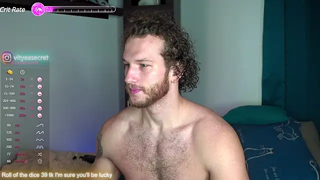 Snapshot of VIktorSecret chatting on January 22, 2025, 4:34 am VIktorSecret online show from January 22, 2025, 4:34 am