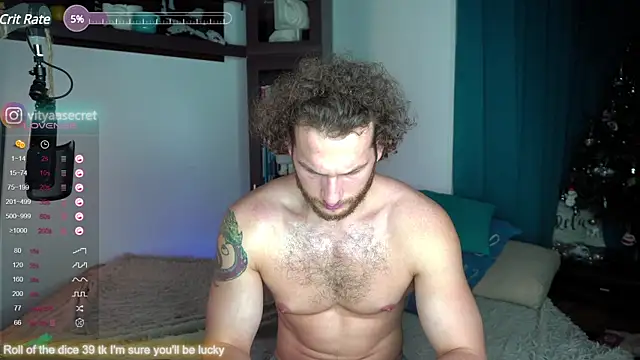 Snapshot of VIktorSecret chatting on January 25, 2025, 6:55 am VIktorSecret online show from January 25, 2025, 6:55 am