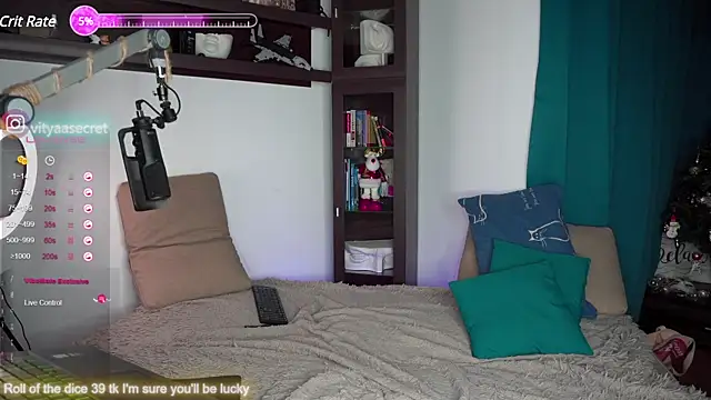 Snapshot of VIktorSecret chatting on January 30, 2025, 3:55 am VIktorSecret online show from January 30, 2025, 3:55 am