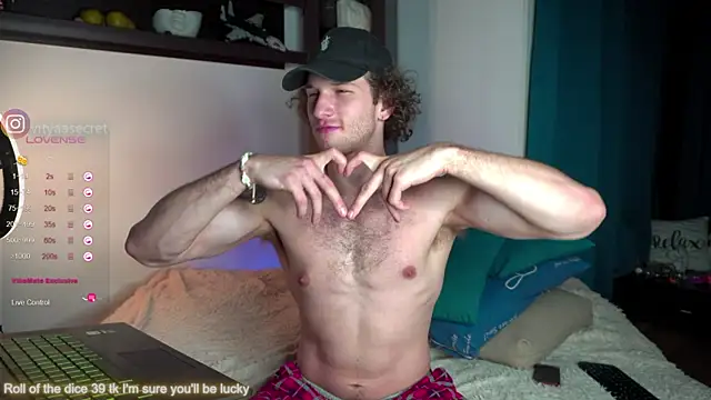 Snapshot of VIktorSecret chatting on March 8, 2025, 1:47 pm VIktorSecret online show from March 8, 2025, 1:47 pm