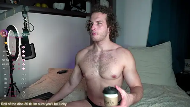 Snapshot of VIktorSecret chatting on March 9, 2025, 12:42 pm VIktorSecret online show from March 9, 2025, 12:42 pm