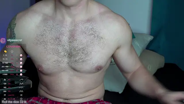 Snapshot of VIktorSecret chatting on October 20, 2025, 8:04 am VIktorSecret online show from October 20, 2025, 8:04 am