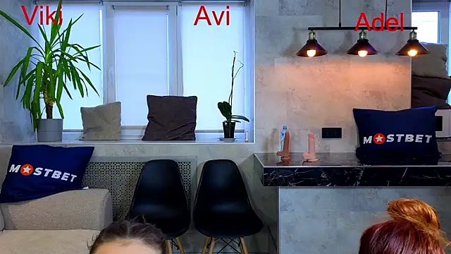 Misss Vikk online show from December 14, 2024, 9:40 am