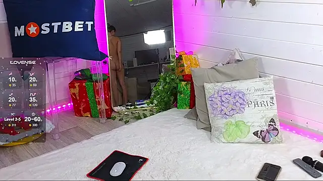 Misss Vikk online show from January 6, 2025, 2:25 pm