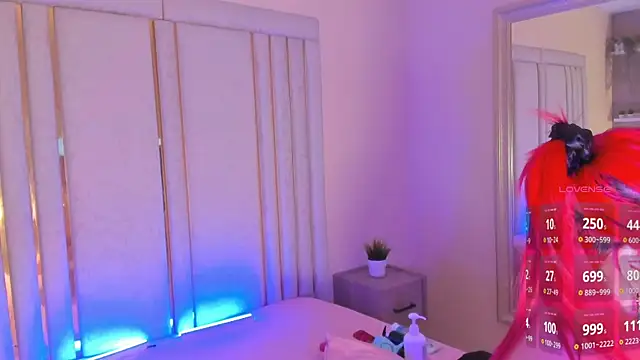 Snapshot of Saekohofman chatting on October 30, 2025, 4:25 am Saekohofman online show from October 30, 2025, 4:25 am