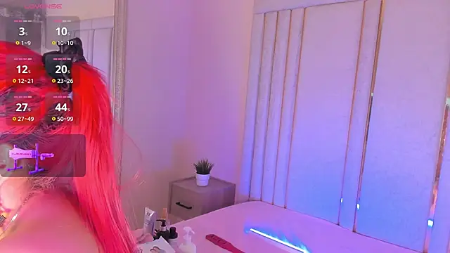 Snapshot of Saekohofman chatting on November 19, 2025, 4:12 am Saekohofman online show from November 19, 2025, 4:12 am