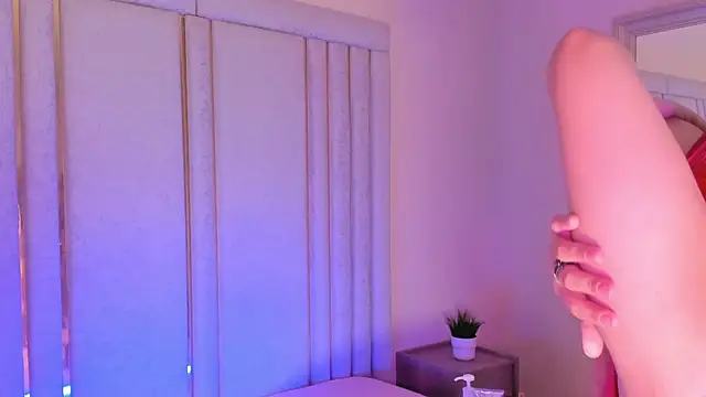 Snapshot of Saekohofman chatting on November 25, 2025, 4:12 am Saekohofman online show from November 25, 2025, 4:12 am