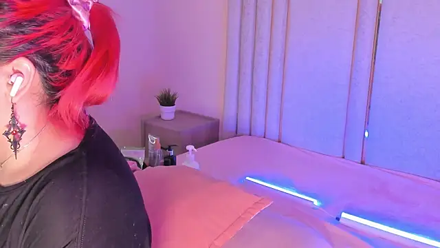 Snapshot of Saekohofman chatting on November 28, 2025, 4:15 am Saekohofman online show from November 28, 2025, 4:15 am