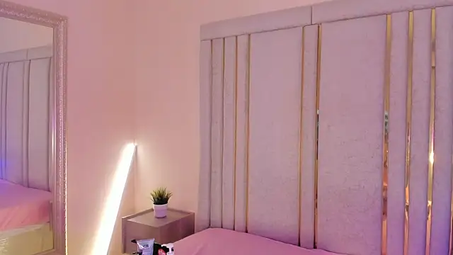 Snapshot of Saekohofman chatting on November 30, 2025, 4:16 am Saekohofman online show from November 30, 2025, 4:16 am