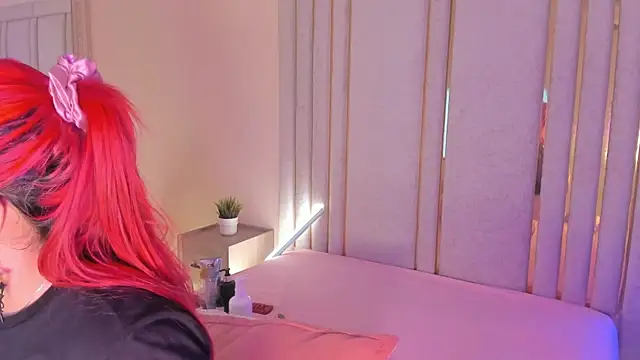 Snapshot of Saekohofman chatting on December 1, 2025, 4:06 am Saekohofman online show from December 1, 2025, 4:06 am