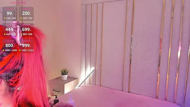 Snapshot of Saekohofman chatting on December 2, 2025, 4:07 am Saekohofman online show from December 2, 2025, 4:07 am