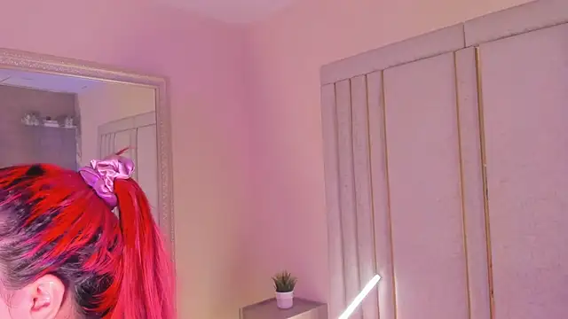 Snapshot of Saekohofman chatting on December 3, 2025, 4:09 am Saekohofman online show from December 3, 2025, 4:09 am