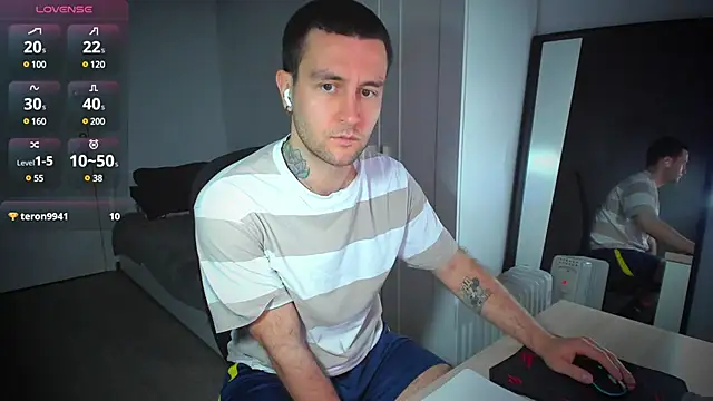 Snapshot of HonestAndrew chatting on February 12, 2025, 9:31 am HonestAndrew online show from February 12, 2025, 9:31 am