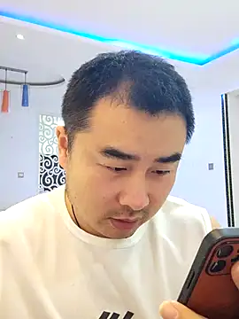 guozuo online show from December 3, 2025, 2:15 pm