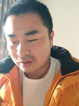 guozuo online show from December 4, 2025, 2:32 am