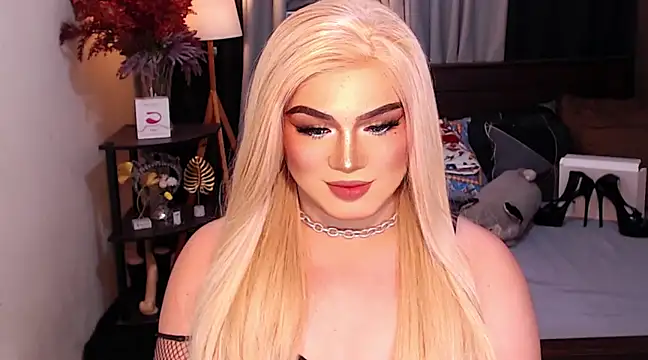 Snapshot of Bitch_Fowler69 chatting on December 9, 2024, 4:37 pm Bitch Fowler69 online show from December 9, 2024, 4:37 pm