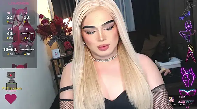 Snapshot of Bitch_Fowler69 chatting on February 24, 2025, 4:47 pm Bitch Fowler69 online show from February 24, 2025, 4:47 pm