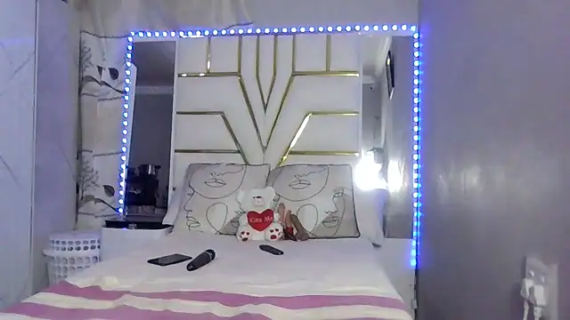 Snapshot of SexyyNana chatting on October 31, 2025, 7:48 pm SexyyNana online show from October 31, 2025, 7:48 pm