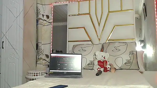 Snapshot of SexyyNana chatting on November 4, 2025, 11:59 pm SexyyNana online show from November 4, 2025, 11:59 pm