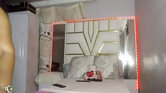 Snapshot of SexyyNana chatting on November 26, 2025, 11:50 pm SexyyNana online show from November 26, 2025, 11:50 pm