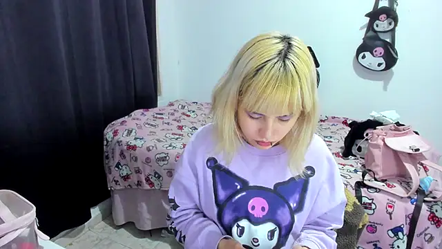 Snapshot of Akane-Mou chatting on November 9, 2025, 3:27 am Akane-Mou online show from November 9, 2025, 3:27 am