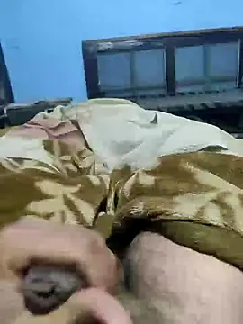 Deshilund9 online show from January 26, 2025, 2:52 pm