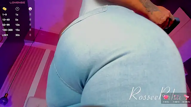 Snapshot of rihanna_rose chatting on January 28, 2025, 6:16 am rihanna rose online show from January 28, 2025, 6:16 am