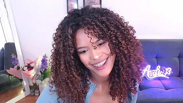 Amelia bss online show from February 25, 2025, 1:50 pm