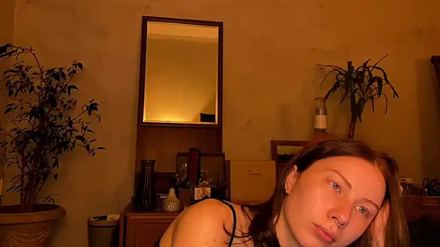 elfess online show from September 12, 2025, 4:51 pm