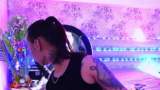 Cool Freak  online show from December 23, 2024, 11:25 am