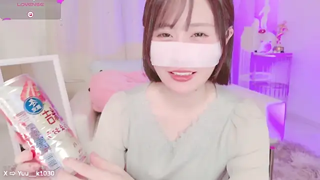 Snapshot of Yuu__k chatting on December 3, 2024, 1:10 pm Yuu  k online show from December 3, 2024, 1:10 pm