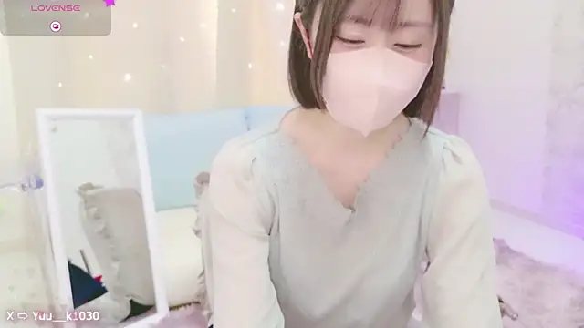 Snapshot of Yuu__k chatting on December 11, 2024, 6:04 am Yuu  k online show from December 11, 2024, 6:04 am