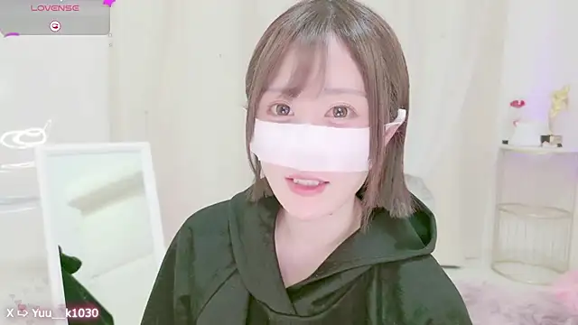 Snapshot of Yuu__k chatting on December 27, 2024, 2:01 pm Yuu  k online show from December 27, 2024, 2:01 pm