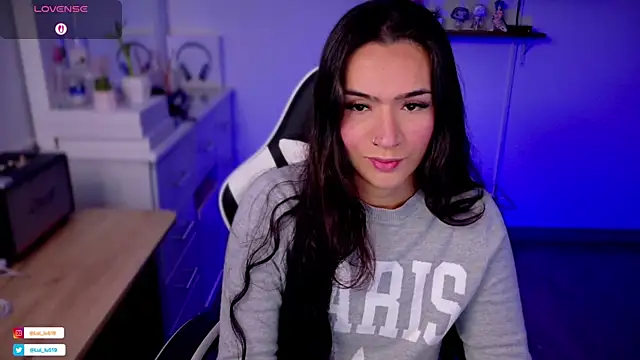 Snapshot of ImLui_lu chatting on October 21, 2025, 7:25 pm ImLui lu online show from October 21, 2025, 7:25 pm