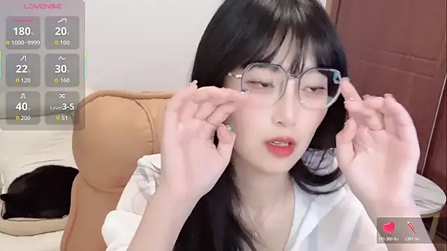 Snapshot of 4uoki chatting on November 28, 2025, 4:09 pm 4uoki online show from November 28, 2025, 4:09 pm