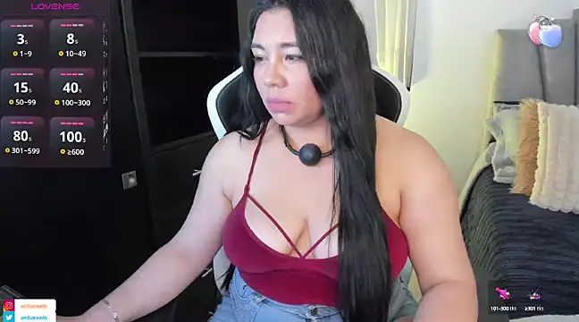 Snapshot of ambar-wells chatting on February 17, 2025, 9:30 pm ambar-wells online show from February 17, 2025, 9:30 pm