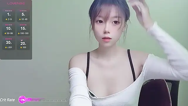 Snapshot of VaerySaenz chatting on December 8, 2024, 12:29 am VaerySaenz online show from December 8, 2024, 12:29 am