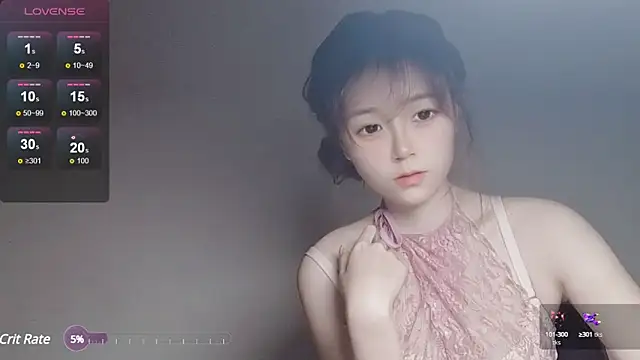 Snapshot of VaerySaenz chatting on January 6, 2025, 11:18 am VaerySaenz online show from January 6, 2025, 11:18 am