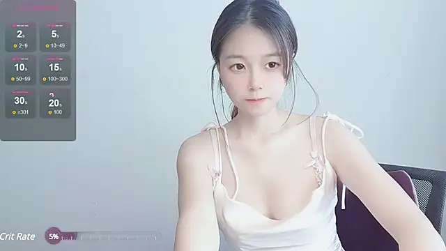 Snapshot of VaerySaenz chatting on February 4, 2025, 5:42 am VaerySaenz online show from February 4, 2025, 5:42 am