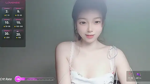 Snapshot of VaerySaenz chatting on February 22, 2025, 4:07 am VaerySaenz online show from February 22, 2025, 4:07 am