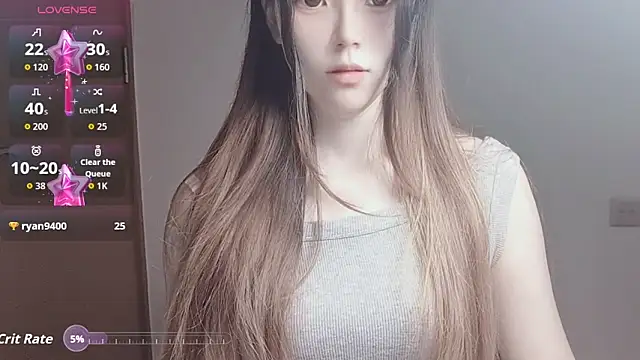 Snapshot of VaerySaenz chatting on October 28, 2025, 5:33 am VaerySaenz online show from October 28, 2025, 5:33 am