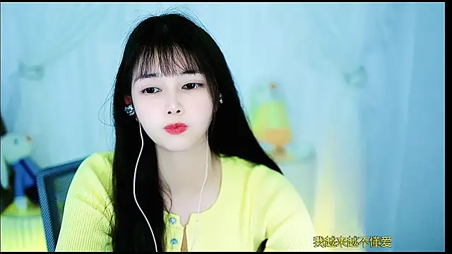 Snapshot of Judy520 chatting on February 27, 2025, 12:13 pm Judy520 online show from February 27, 2025, 12:13 pm