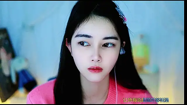 Snapshot of Judy520 chatting on February 28, 2025, 2:20 am Judy520 online show from February 28, 2025, 2:20 am