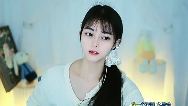 Snapshot of Judy520 chatting on March 1, 2025, 11:50 am Judy520 online show from March 1, 2025, 11:50 am