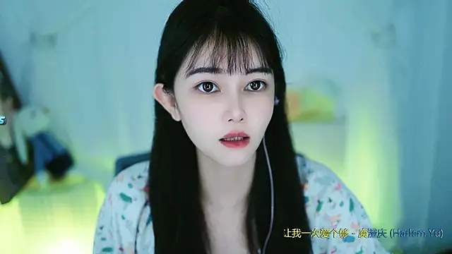 Snapshot of Judy520 chatting on March 4, 2025, 6:26 am Judy520 online show from March 4, 2025, 6:26 am