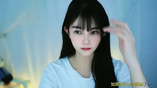 Snapshot of Judy520 chatting on March 5, 2025, 4:02 am Judy520 online show from March 5, 2025, 4:02 am