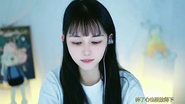 Snapshot of Judy520 chatting on March 5, 2025, 1:50 pm Judy520 online show from March 5, 2025, 1:50 pm